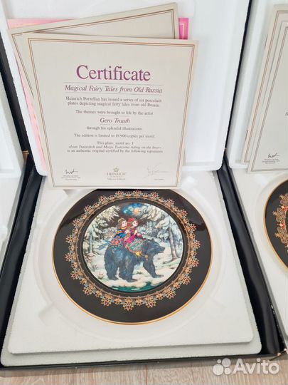 Настенный тарелки Villeroy Boch, Русские сказки