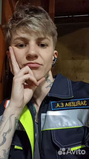 Любая работа с достойной оплатой труда