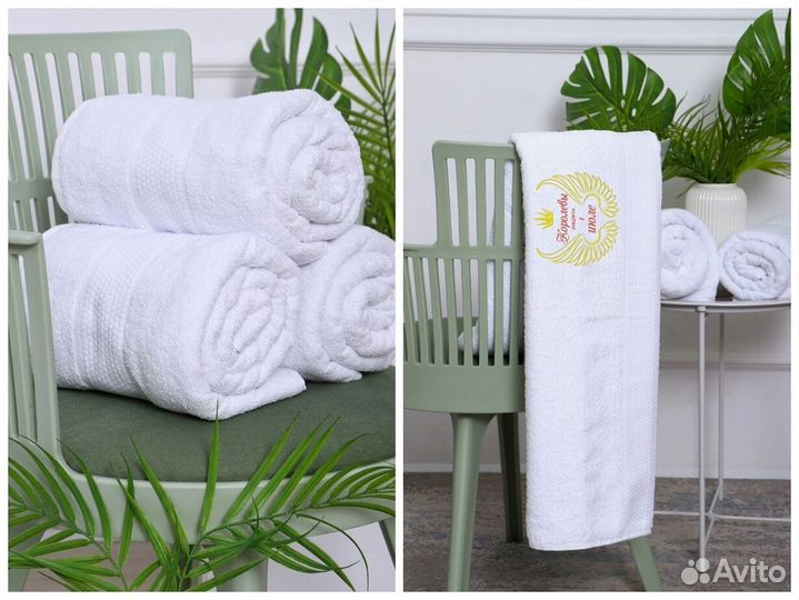 Полотенце мужу