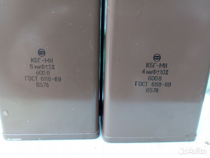 Пусковой конденсатор