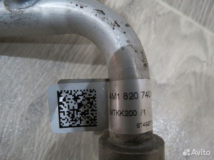 Трубка кондиционера Audi Q7 4M