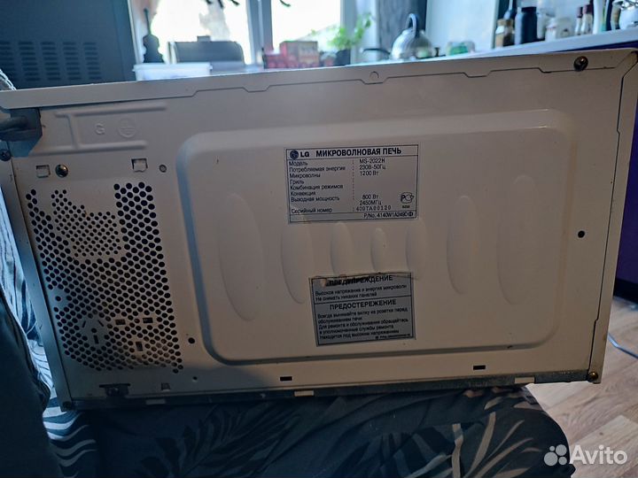 Микроволновая печь рабочая LG
