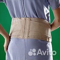 Бандаж для беременных женщин Oppo/USA - Размер S