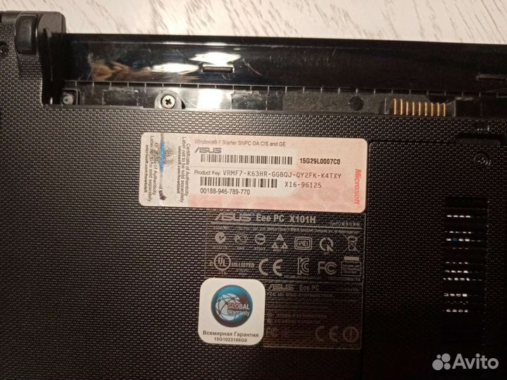 Нетбук Asus Eee PC X101H
