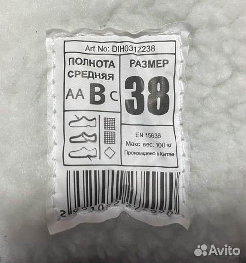 Коньки Nordway Lily