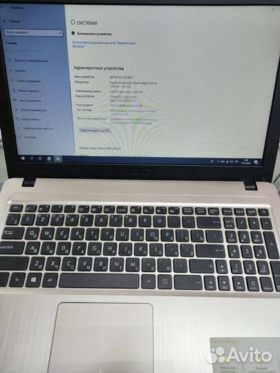 Asus D540m