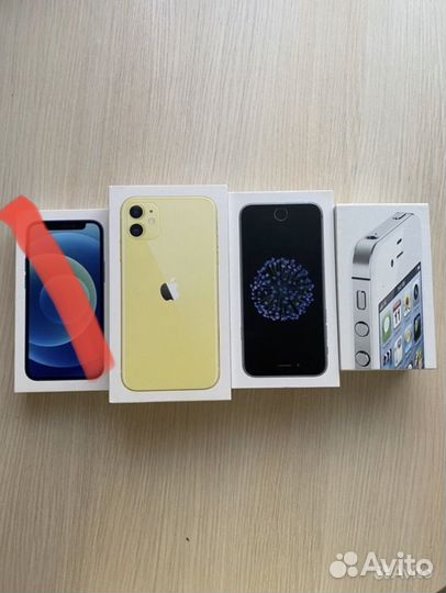 Коробки iPhone