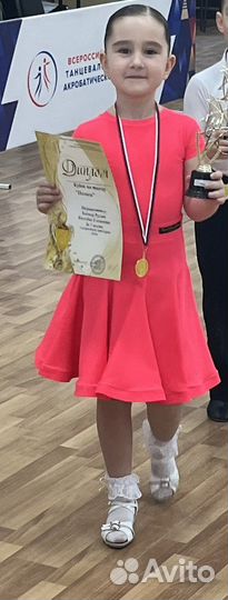 Платье рейтинговое для бальных танцев