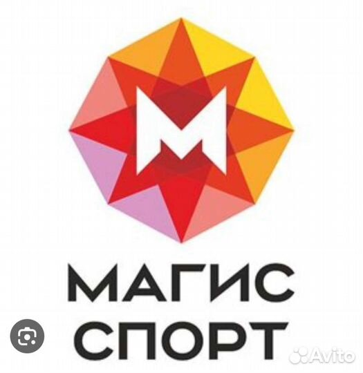 Клубная карта