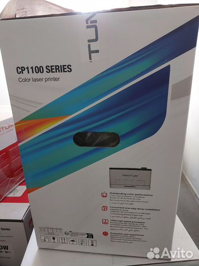 Принтер Pantum CP1100DW цветной лазерный