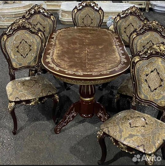 Стол и стулья