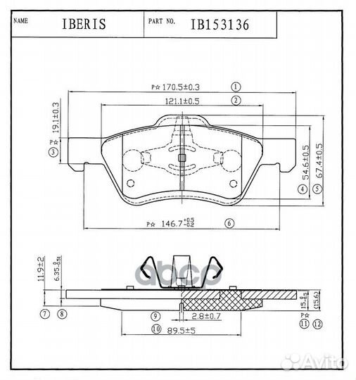 Колодки передние ford maverick iii перед iberis