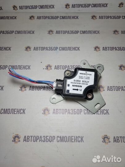 Датчик ускорения Nissan X-Trail I (2000—2007)