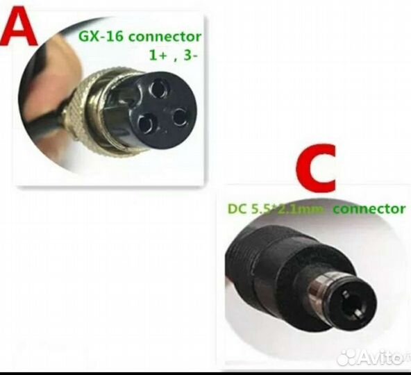 Зарядка 52v (58.8v ) 3a li-ion 14s на велосипед