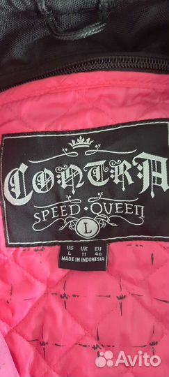 Мото экипировка женская