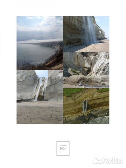 Экскурсии по кунаширу