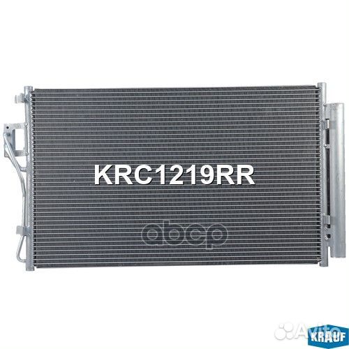 Радиатор кондиционера KRC1219RR Krauf