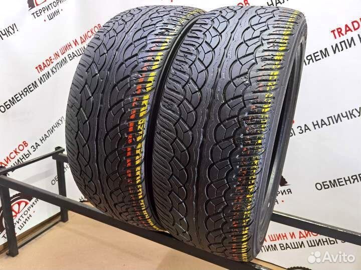Yokohama Parada Spec-X 255/45 R20 105V
