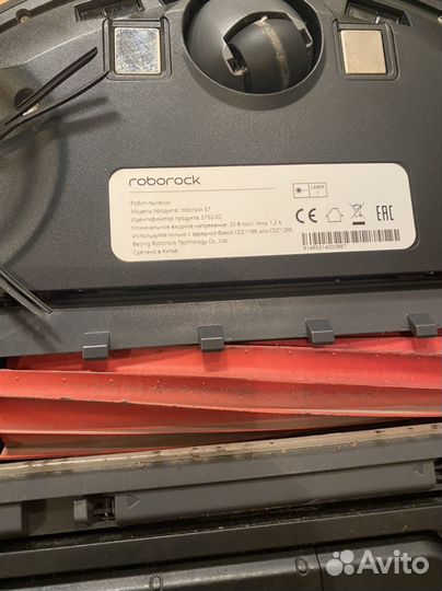 Робот пылесос roborock s7
