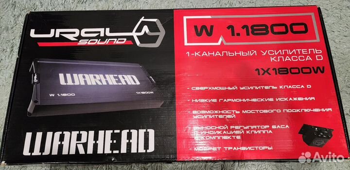 Усилитель моноблок ural warhead 1.1800