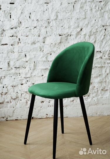 Офисный стул