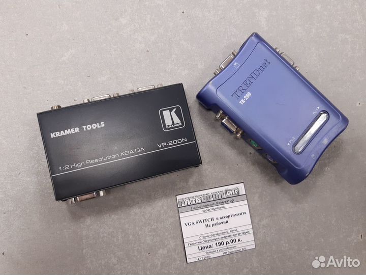 Коммутатор VGA switch в ассортименте на запчасти