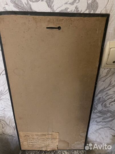 Чеканка медная СССР