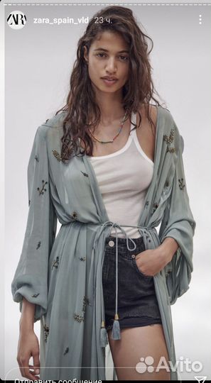 Накидка-кимоно от zara. Р-р L, новая, скидка