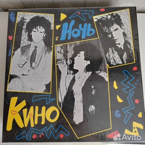 Суперкозлы - Порнокопытные