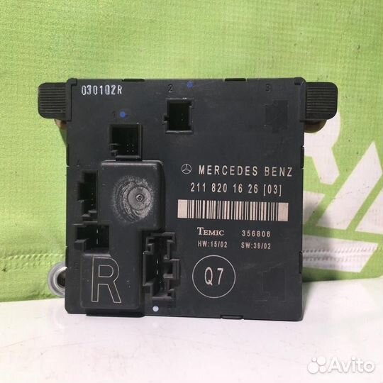 Блок комфорта Мерседес Бенз 211 Е класс