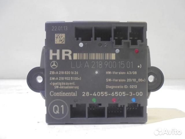 Блок управления дверью Mercedes W204 C