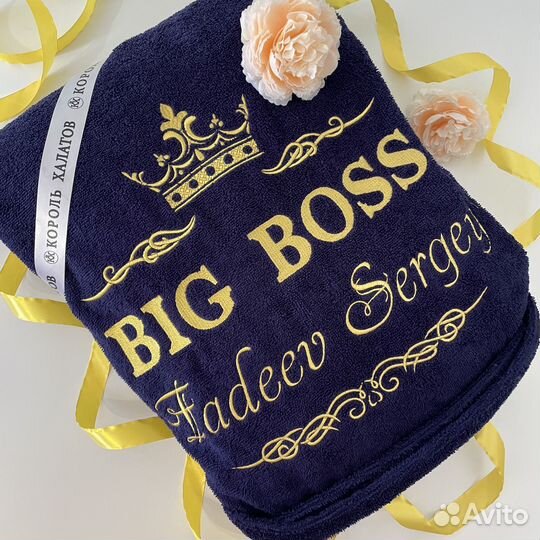 Мужской махровый халат с вышивкой на заказ