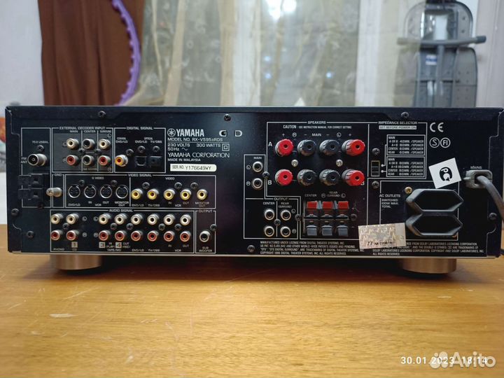 Av ресивер yamaha rx v559