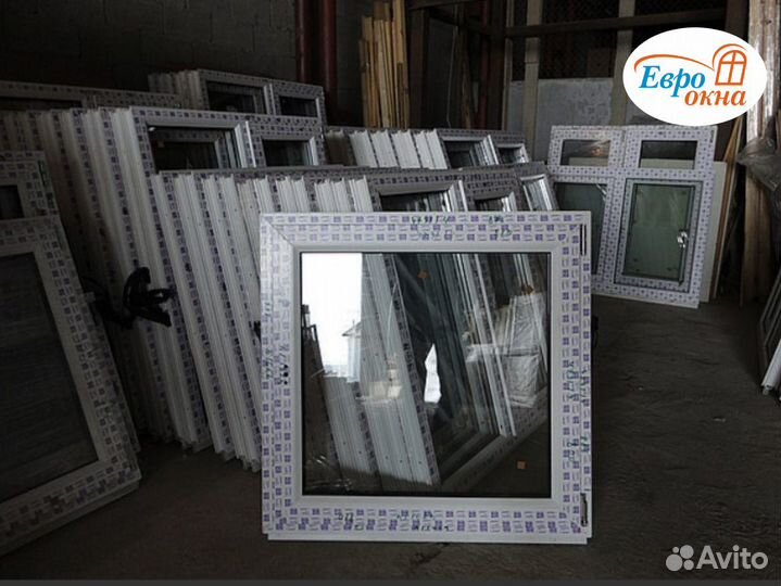Окна пластиковые не б/у