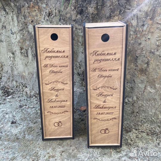 Деревянная коробка для вина