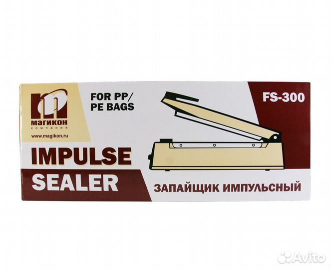 Импульсный запайщик FS-300C (ручной, металл+нож)