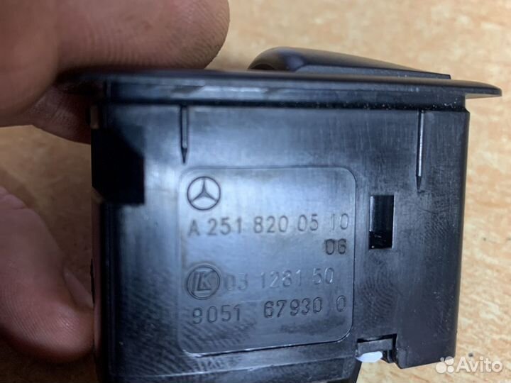 Кнопка стеклоподъемника Mercedes w164 ML-GL-R
