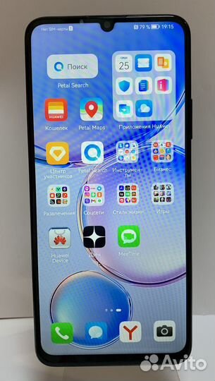 HUAWEI nova Y70, 4/128 ГБ