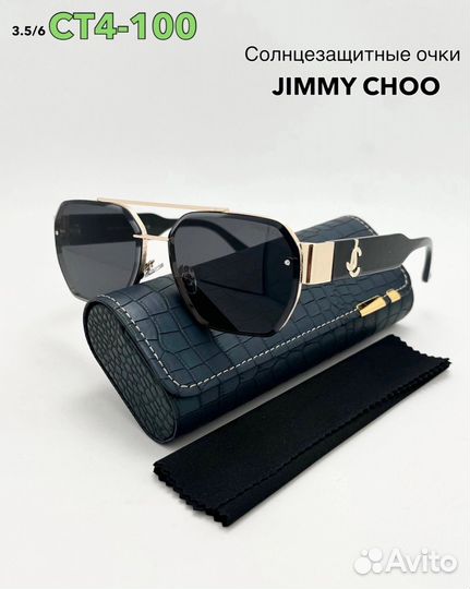 Солнцезащитные очки jimmy choo