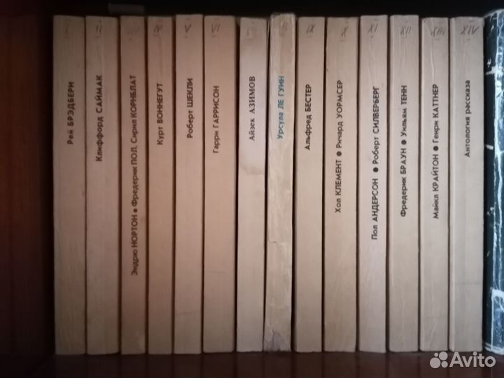 Фантастика серии и собрания сочинений