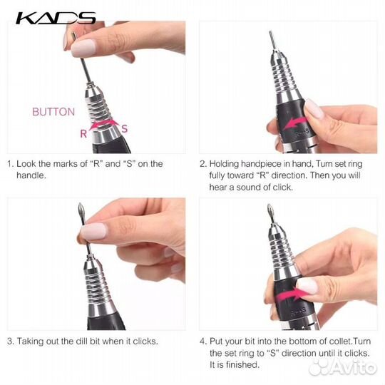 Новые Аппарат для маникюра