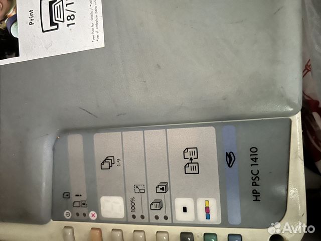 Принтер сканер копир цветной