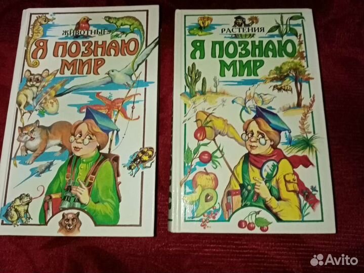 Книги из серии 