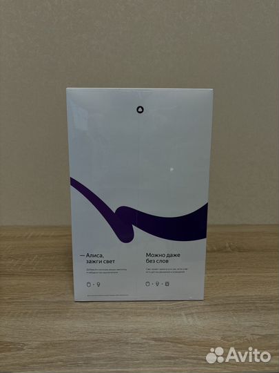 Умная колонка Яндекс MAX с Zigbee