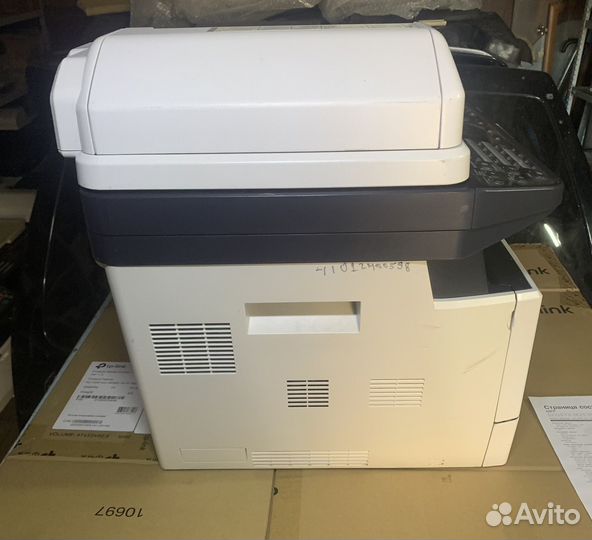 Мфу Kyocera Ecosys m2535dn