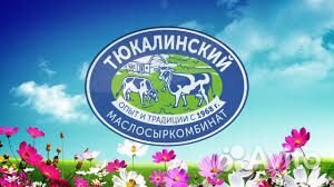 Водитель погрузчика