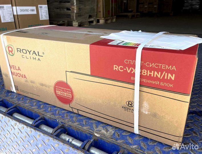 Кондиционер. Сплит система royal clima