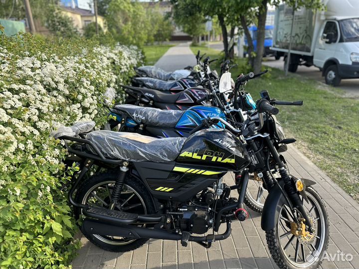 Мопеды 125 кубов в наличии