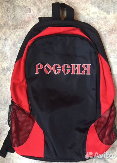 Рюкзак (новый)