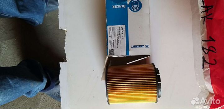 Комплект фильтров для VW Touareg 7L 3.2